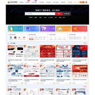 Ripro9.0 Theme Office Resources ppt File Payment Download word Template Course Material Knowledge Re