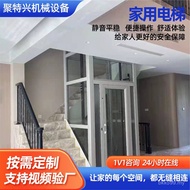 Home Furnishing Room Household Three Four-Layer Lift Indoor Outdoor Elevator Villa Elevator Loft Hyd