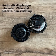 Upgrade Midrange Bass Speaker 6.5 Inches