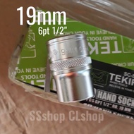 MATA TEKIRO 19mm SOCKET BIT, 6pt 19 mm shock absorber head wrench Socket Wrench