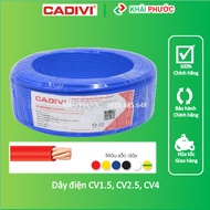 Single 7-core electrical cable CV1.5 CV2.5 CV3.5 CV4 CV5.5 CV6 CV 1.5 2.5 4 DOTS MM2 CADIVI red yell