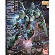 萬代 MG 1/100 RGM-89 Jegan