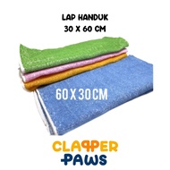 Wipe Towel 30x60 CM