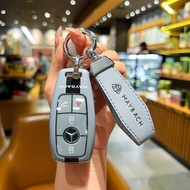 Dedicated Mercedes-Benz McBach GLS480 Key Cover GLS6 GLS450 Car S-Class S350 Premium Shell Track Buc