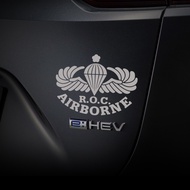 Xiii _ R.o.c. AIRBORNE Paratrooper Umbrella Badge Military Style Sticker Customization