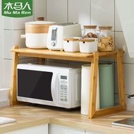 Wooden Horseman Countertop Kitchen Shelf Storage Supplies Household Encyclopedia Various Handy Tools