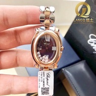 Chopard Happy Diamonds Ladies Watch, 33mm, Genuine Interchangeable Accessories, Swiss Quartz Movemen