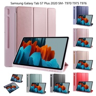 For Samsung Galaxy Tab S7 Plus 12.4 Lightweight Silicone Shatterproof Case S7+ SM- T970 T975 T976 Shockproof Case With Pen Slot
