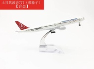 Mô Hình Máy Bay Boeing 777 Của Hãng Hàng Không Thổ Nhĩ Kỳ 20CM Mô Hình Máy Bay B777 16CM Thổ Nhĩ Kỳ