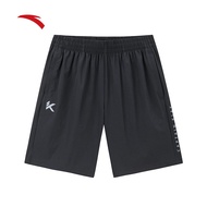 ANTA KT Men Basketball Shorts 1524B1502 Official Store