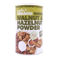 Earth Living Walnuts & Hazelnut Powder (500g/tin)