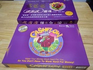 Rich dad Cashflow game english version 富爸爸窮爸爸現金流遊戲中文版