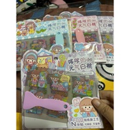 Random Cute Stickers