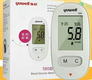新血糖機 NEW Blood Glucose Monitor (medical)