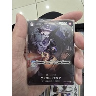 Original Op06 optcg gecko moria AA
