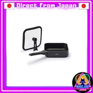 Square Frying Pan Sutto (スット) 20×6 cm, Compatible with All Heat Sources (Gas and IH), Black, Deep Ty