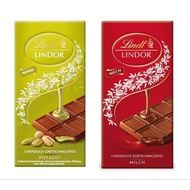 Lindt Lindor Chocolate 🇨🇭