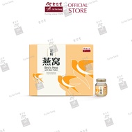 Eu Yan Sang Bird's Nest with Bee Pollen 花粉燕窝 6*70ml