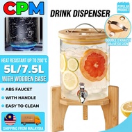 CPM Glass Beverage Dispenser Drink Dispenser Hot Cold Water Juice Spigot Party Transparent Jar Balan