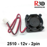 Dc Cooling Fan 2510 12v 2pin Brushless Cable 15cm