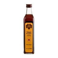 Andrea Milano 1889 意大利百年老店果仁木香雪莉醋 500ml