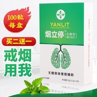 Smoking Stand Stop Smoking Candy Quit Smoking Products Quit Smoking Handy Tool Genuine Style Replace