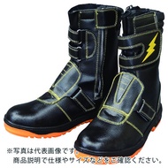 福山ゴム　キャプテンプロセフティー　3　ブラック　29．0 CPS3BK-29.0 ( CPS3BK29.0 ) 福山ゴム工業（株）