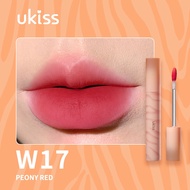UKISS Son Bóng Mờ Dưỡng Ẩm Môi Cốc Chống Dính Mờ Không Phai Màu Son Môi Không Thấm Nước Lâu Trôi