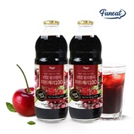 [Funnit] 2 bottles of NFC juice 100% real tart cherry juice