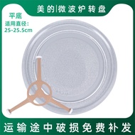 ✅ durable ✅ Glass turntable accessories thickened Microwave oven in stock ✸Midea microwave oven glas