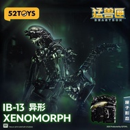 [52TOYS] Beast Box Infinite Series Alien Deformation Toy Kuochuang Mecha Assembly Model Gift Officia