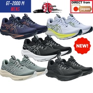 ASICS GT-2000 14 Men's Running Shoes