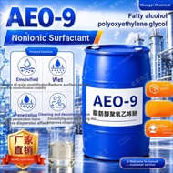 AEO-9 Surfactant Emulsifier Fat Alcohol Polyoxygen Vinyl Ether Penetration Decontamination Raw Mater