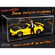 Car Model Case Acrylic 1:18 For ignition 1/18 Box Gift Diecast Car