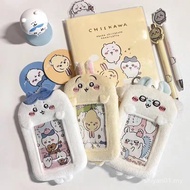 Jiyi Kawaii Usaqi Xiaoba Plush Card Holder Card Holder New Cartoon Change Storage Bag Student School