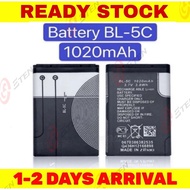BL-5C Nokia Player Rechargeable Battery Nokia BL-5C Battery 1020mAh