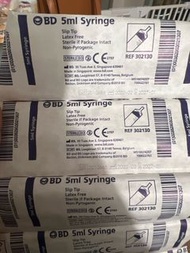 5ml 針筒（無針） 5ml Syringe