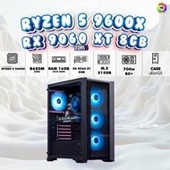 BONMECOM2 คอมประกอบ / CPU AMD AM5 RYZEN 5 9600X / RX 9060 XT 8GB / Case เลือกแบบได้ครับ