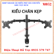 M052 - Giá Treo Hai Màn Hình Máy Tính/ Giá Đỡ 2 Màn Hình Kẹp Bàn [Màn hình 17 – 27 Inch] [ Rẻ Hơn NB