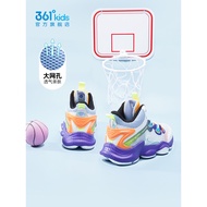 361 Children's Shoes Boys Basketball Shoes 2022 Summer New Style Mesh Children's Shoes Sports Shoes 