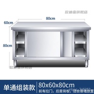 HY/🍑Bowl to Stainless Steel Table Rectangular Console Kitchen Stainless Steel Countertop Locker Vegetable Cutting Table