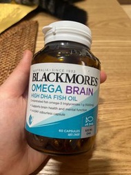 Blackmores omega 魚油