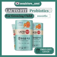 🎈KOREAN PROBIOTICS🎈LACTOPIT PROBIOTICS ✦ for Kids 4~14yrs old 120g /60packs