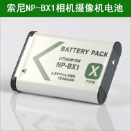 Suitable for Sony Digital Camera Battery NP-BX1 BC-TRX DSC-H400 H400 DSC-HX50V
