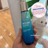 BIOTHERM Life Plankton Essence 200ml น้ำตบ เอสเซนต์ คิงพาวเวอร์ King Power