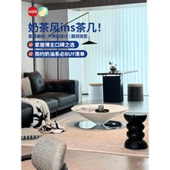 Household Living Room New Style Glass Steel French Designer UFO Style Mini Coffee Table Simple Creat