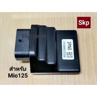 ♥MIO1251PNOกล่องหมก กล่องปลดรอบ กล่องไฟแต่ง ECU Mio125 Mio125i (รถรุ่นหัวฉีด)สินค้าดีมีคุณภาพ.✼