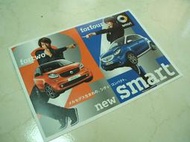 2016 smart fortwo forfour passion prime 型錄