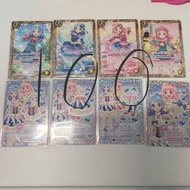 星夢學園友代卡