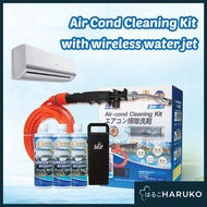 Aircond Cleaning Kit WIRELESS WATER JET GUN / Pemcuci Aircond